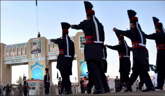 Flag Lowering Ceremony At Friendship Gate