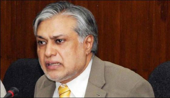 If Hamid Khan Afraid Pti Will Only Answer Ishaq Dar