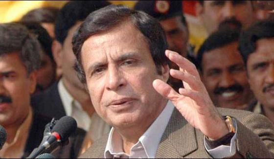 Opposition Did Not Collect All The Damage Elahi