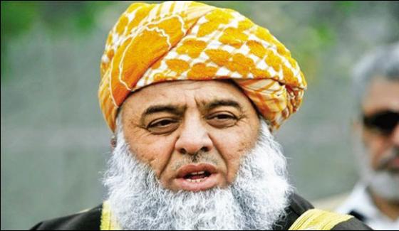 Media Cares Only Imrans Marriage Not Mine Maulana Fazalur Rehman