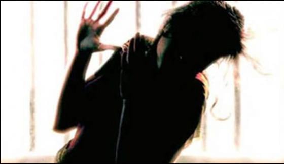 Beautician Allegedly Raped In Sialkot