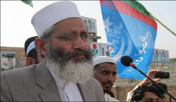 Every Children Of Pakistan Is Like Lion And Young Man Like Eagle Siraj Ul Haq