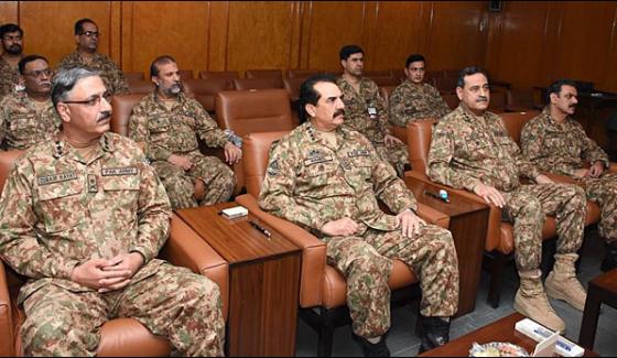 Army Chief Raheel Shaif Farewell Visit Chakala Rawalpindi