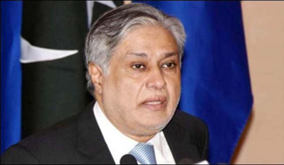 Nfc Award Settled Before Next Budget Ishaq Dar