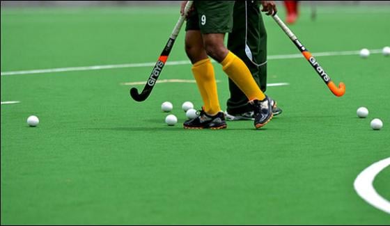 Pakistan Denied The Junior Hockey World Cup