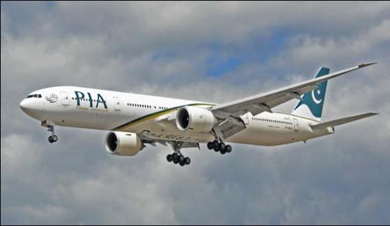 Pia Plane To Be Used In Hijacking Movie