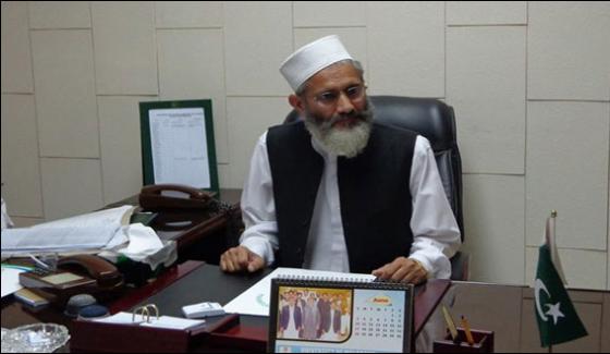 Conversion Bill Is Unconstitutional Says Siraj Ul Haq