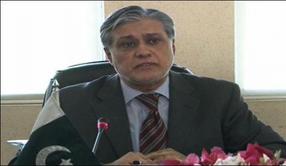 Tax Scheme For Real Estate Sector Soon Ishaq Dar