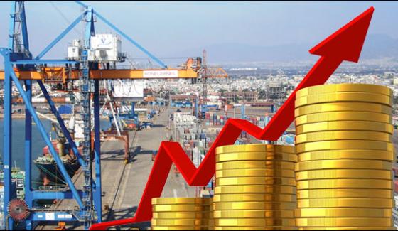American Journal Admitted Strength Of Pakistan Economy