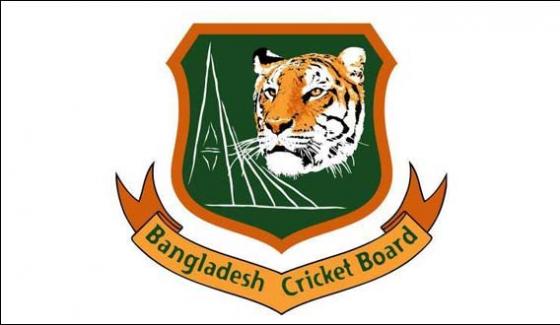 Bangladesh Cricket Board Fined Own Two Cricketer For Inviting Female Guests