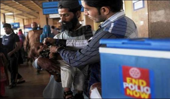 Quetta Polio Campaign Launched In 12 Districts Of Balochistan