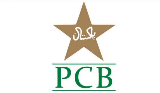 Muhammad Amir Were Not Given Notice Or Warning Pcb