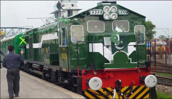 China Proposes Railway Lines From Pakistan To Kabul
