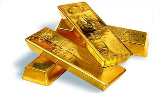 40 Tolas Of Gold Recovered From Woman At Lahore Airport
