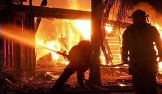 Karachi Site Area Fire At Garments Factory
