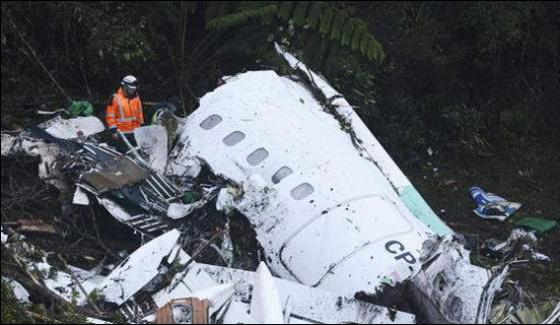 Colombian Plane That Crashed Due To Negligence Of Staff