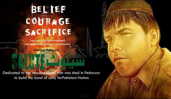 Shaheed Aitzaz Hassan Glorious Film Salute Will Be Released Today