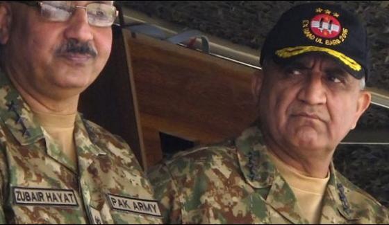General Qamar Bajwa Fourth Oldest Pak Army Chief