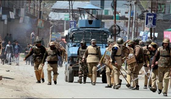 Occupied Kashmir And Announced Protests Against Indian Atrocities