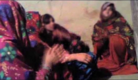 Kohistan Past Four Years Confirmed The Killing Of Girls