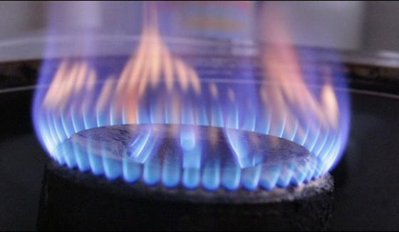 For The First Time Decided To Authorize The Sale Of Gas To Private Company