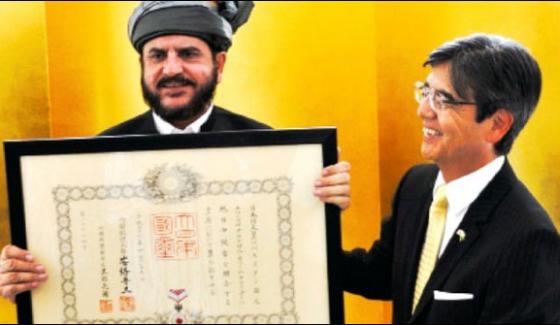 Quetta Was Awarded The Honorary Consul General Of Japan Civil Award