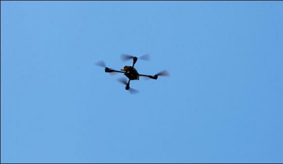 Accurate Measurement Of Land Drone Will Be Used In Punjab