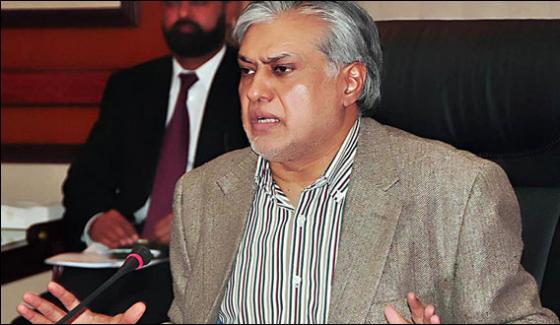 Actions Started Against Currency Smuggling Ishaq Dar