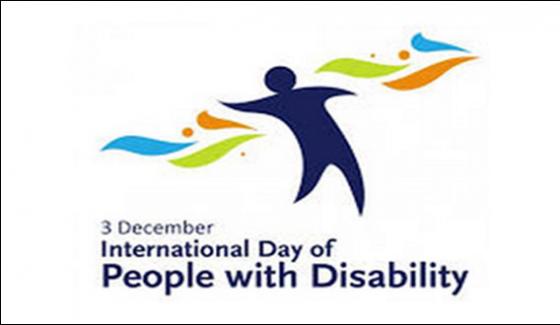 December 3 International Day Of Disabled