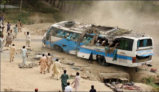 The Bus Overturned Near Mian Pick Killed