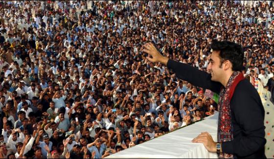 Bilawal Will Addresses With Workers Convention In Kpk Today