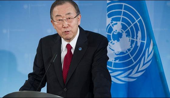 Ban Ki Moon Apologizes To Haiti For Cholera