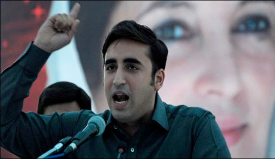 Bilawal Decides To Contest Election On His Mothers National Assembly Seat