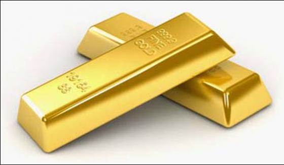 Per Tola Gold Price Decreases To 200 Rupees
