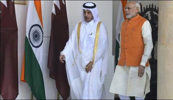 Four Pacts Signed Between India And Qatar
