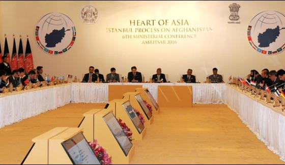Heart Of Asia Conference Begins In Amritsar