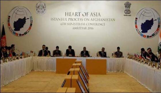 Tribute To Pakistan And Iran In Heart Of Asia Conference
