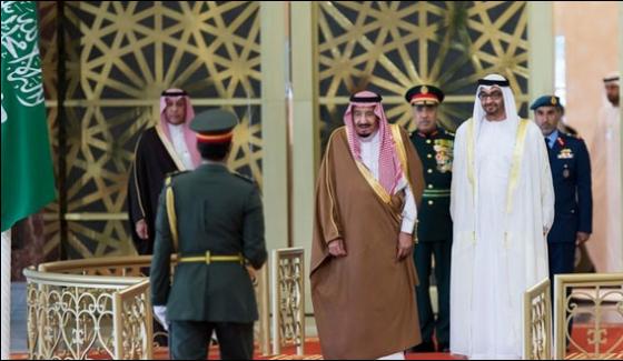 Saudi King Salman Reached Abdu Dhabi In Gulf Tour