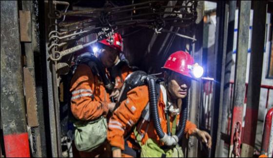 Coal Mine Blast In China 32 Miner Killed