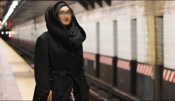 Attack On Muslim Student In New York Trying Plucking Veil