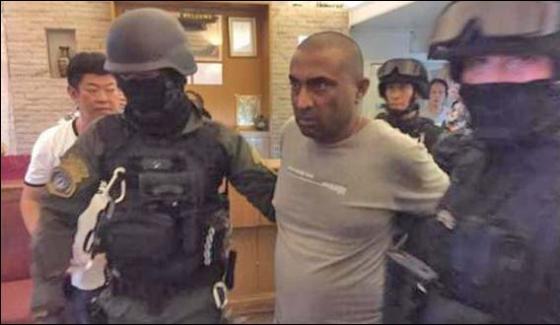 Rehman Alias Bhola Was Living Illegally In Bangkok
