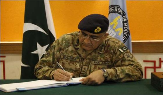 Army Chief Confirms Death Sentences To 4 Terrorists