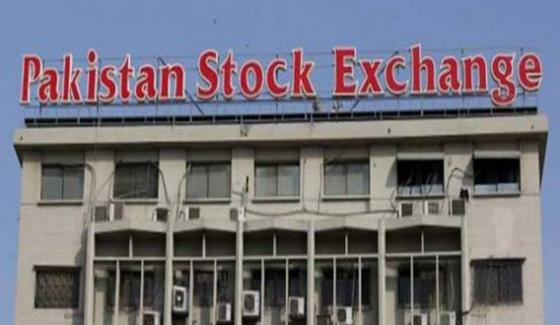 Pakistan Stock Market Sets New Record High At 43739 Points