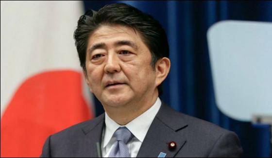 Japanese Prime Minister Will Visit Pearl Harbor On 27 December