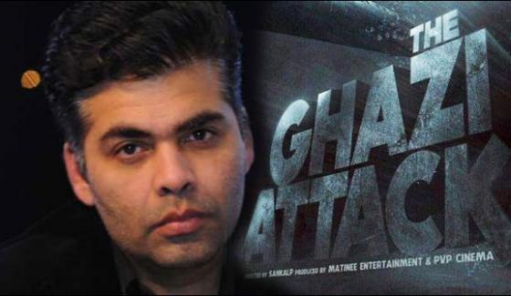The Ghazi Attack First Poster Released