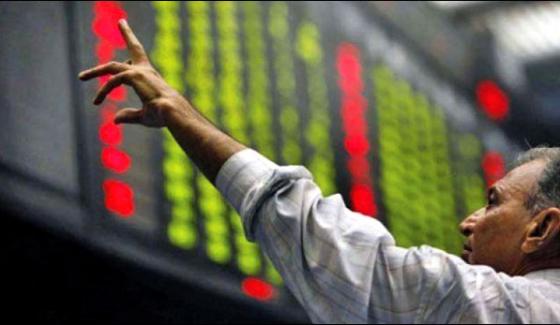 Pakistan Gains In Stock Exchange Market