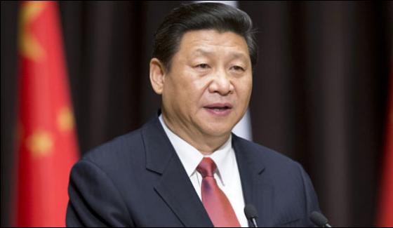 Chinese President Messages On Launching Of Cpec Website