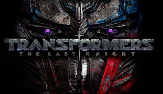 First Trailer Of Transformers The Last Night Released