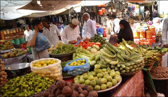 Countrywide Food Items Prices Are Far Above From Govt Rates
