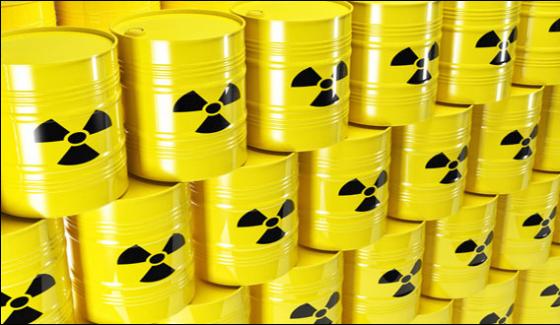 Irans Nuclear Waste Transported Out Of The Country Reports